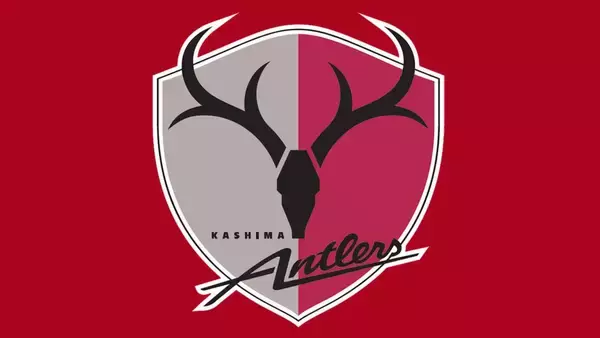 J1鹿島アントラーズ、茨城県・鹿嶋市と新スタジアムプロジェクトを発表！建設地は「卜伝の郷運動公園」…2033年開業を目指す