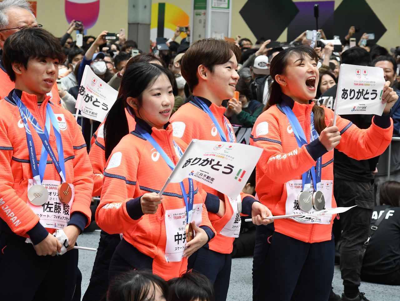 「全てやり切った」りくりゅうペア、現役引退も後悔なし！「ここで終わらせずに…」と新たな出発点に