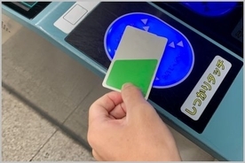 SuicaとTOICA「交通系カード」エリア境目の落し穴