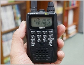 盗聴器発見機能を搭載した受信機DJ-X81の実力