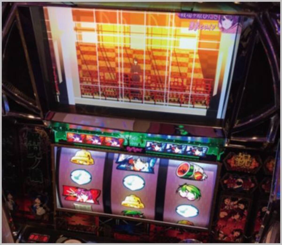 朝イチに大当たり確定のパチスロを攻略する方法 18年1月31日 エキサイトニュース