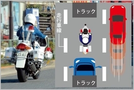 コスパ最強 平日3時間3 000円でフロア貸切の パセラリビング が居心地最高すぎる 18年2月8日 エキサイトニュース