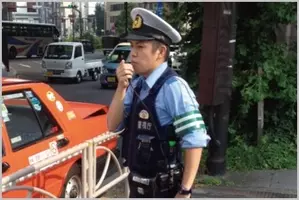 マルタイ とは警察用語でどんな人のこと 21年11月25日 エキサイトニュース マルタイ とは警察用語でどんな人のこと 21年11月25日 エキサイトニュース