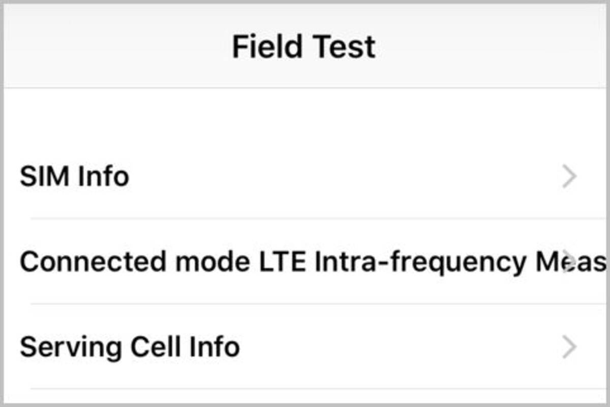 Iphoneとandroidのテストモード隠しコマンド 18年5月29日 エキサイトニュース