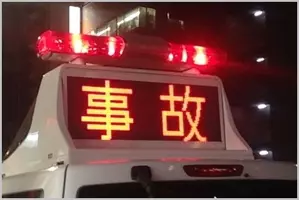あおり運転 はあおられる側にも原因がある 2019年11月13日 エキサイトニュース