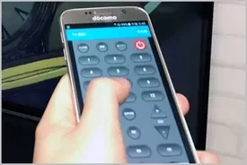 スマホやpcのブルーライトは 設定 でカット 18年6月7日 エキサイトニュース