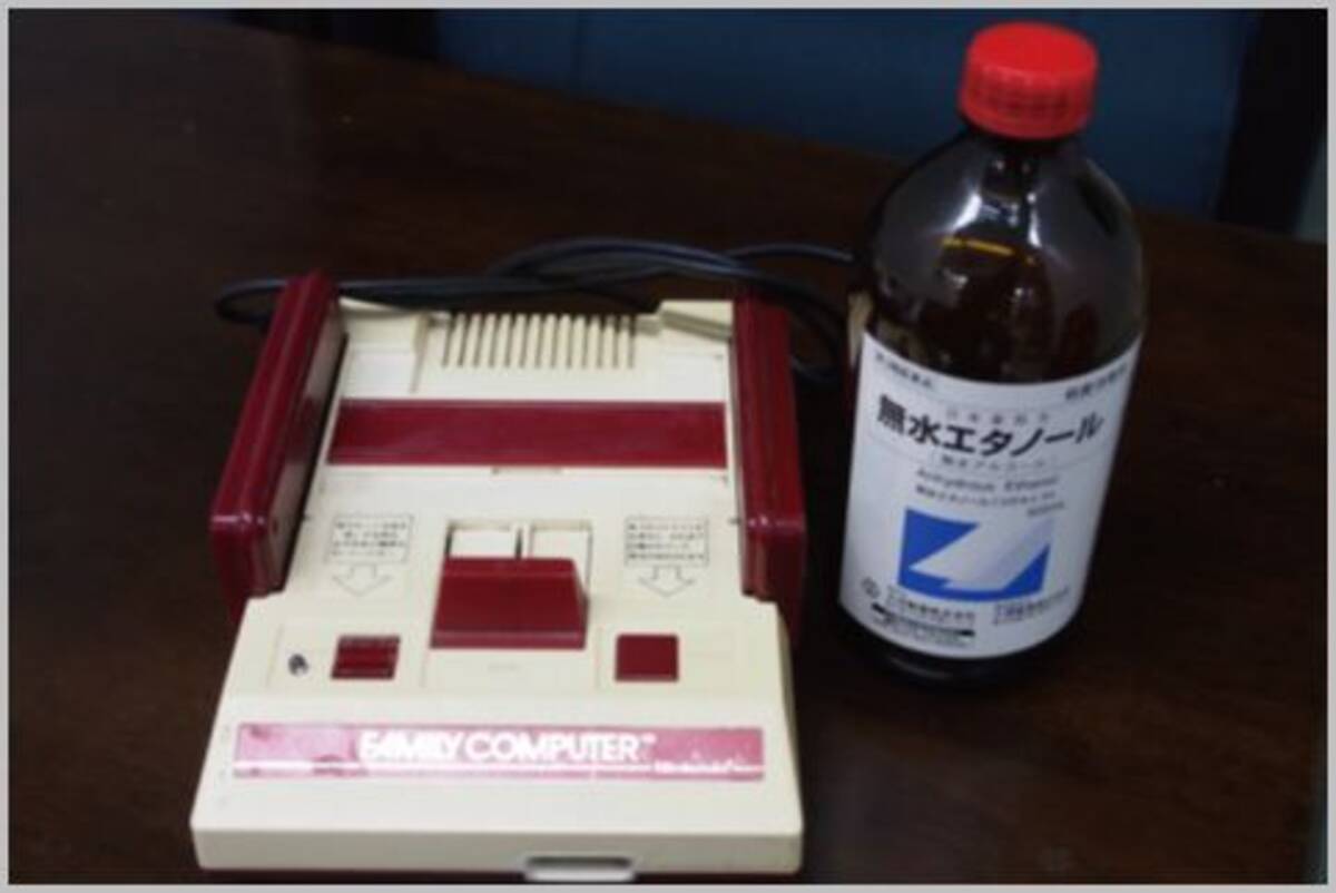 家電の買い取りは無水エタノールでクリーニング 2018年7月28日 エキサイトニュース