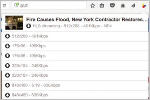 Youtube動画のダウンロードはアドオン型が主流 18年8月5日 エキサイトニュース