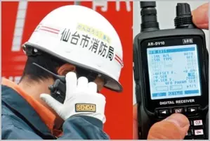 刷新される警察無線 車載通信系 無線機の値段 19年4月24日 エキサイトニュース