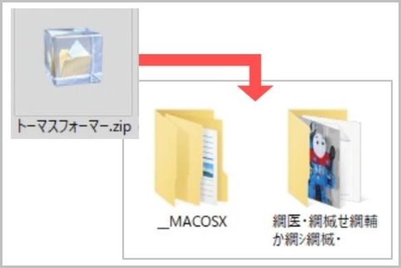 文字化けってレベルじゃない 世界一怖いブルスク が放つこの世の終わり感がやばい 年7月30日 エキサイトニュース