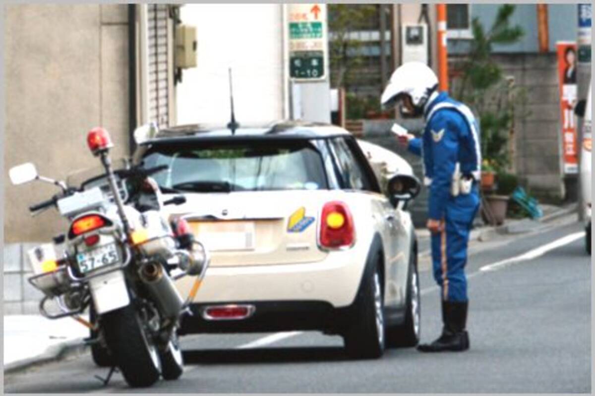 白バイ隊員が教える覚えのない交通違反の交渉術 2018年9月30日 エキサイトニュース