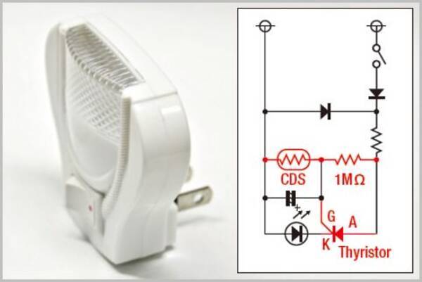 100均のナイトライトを改造して自動点灯させる 18年10月13日 エキサイトニュース
