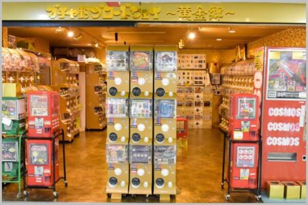 盗聴器スパイグッズもあるガチャガチャ専門店 18年10月26日 エキサイトニュース