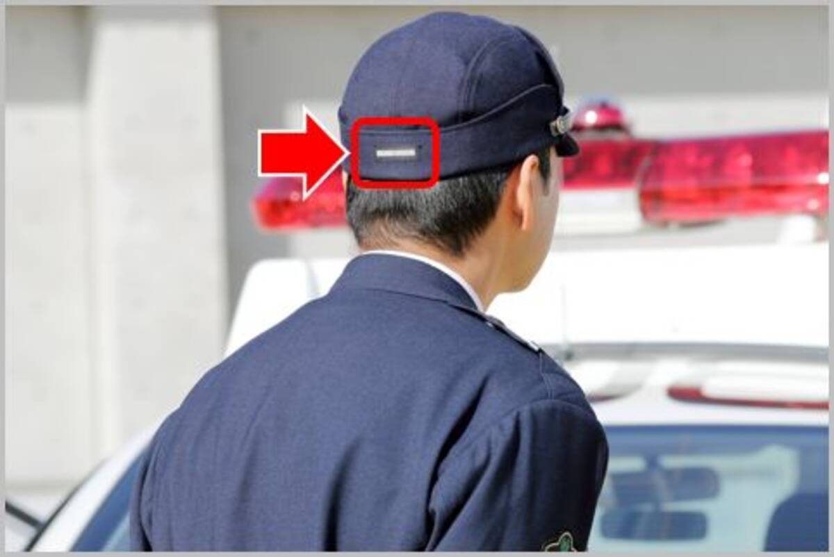警察官の階級を制帽や活動帽で見分ける方法とは 18年11月10日 エキサイトニュース