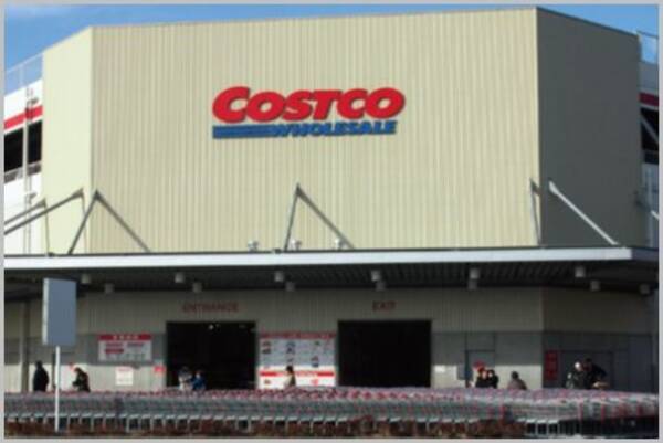 コストコで会員にならずにお買い物を楽しむ方法 18年12月13日 エキサイトニュース