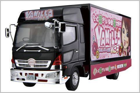 マニアなプラモデルを作り続けるアオシマの秘密 18年12月14日 エキサイトニュース