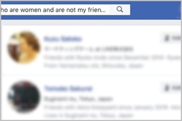 周囲に気づかれずにfacebookに新規登録する方法 年3月25日 エキサイトニュース