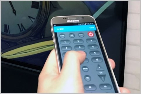 古いスマホは家中のtvリモコンに設定しておく 18年6月12日 エキサイトニュース