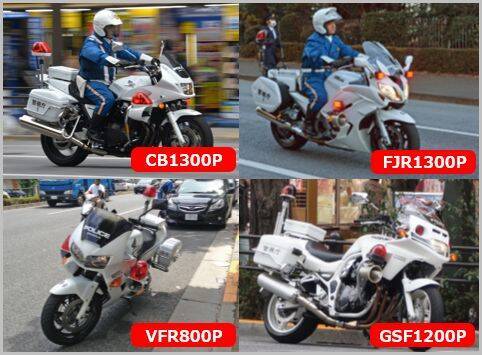 白バイの主力モデルと最新モデルの見分け方とは 19年1月19日 エキサイトニュース 白バイの主力モデルと最新モデルの見分け方とは 19年1月19日 エキサイトニュース