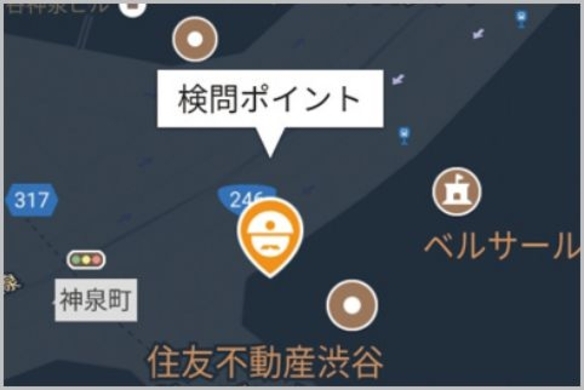 スマホを カーナビ ドラレコ レー探 にする 18年7月29日 エキサイトニュース