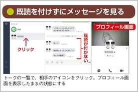 シズラー2割引きクーポンを簡単に入手する方法 19年2月8日 エキサイトニュース