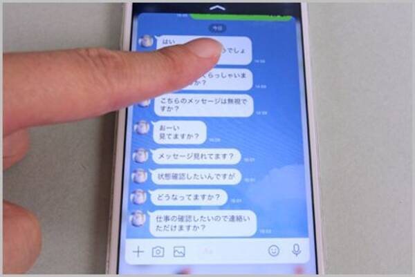 Lineで既読をつけないで内容を読むテクニック Androidには専用アプリ エキサイトニュース