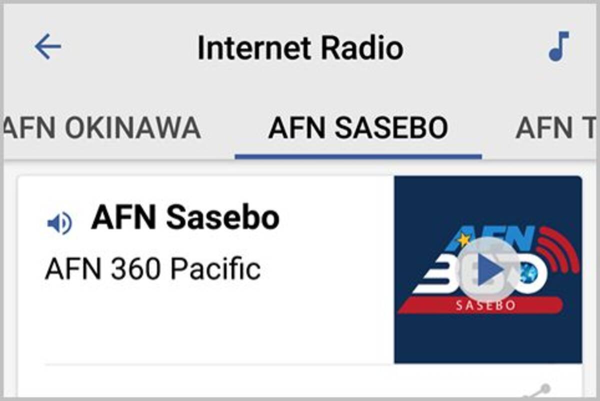 米軍向けラジオ Fen がスマホアプリで聞ける 19年3月22日 エキサイトニュース