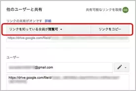 Finalcodeが無償提供範囲拡大 取引先に送信したファイルの削除機能など デジタルアーツ 19年5月15日 エキサイトニュース