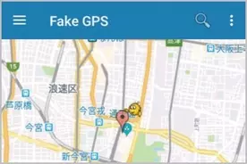 Iphoneのgps位置情報を好きな場所に偽装する方法 19年7月8日 エキサイトニュース
