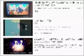 Youtube著作権監視システムの7つの抜け穴とは 19年8月14日 エキサイトニュース