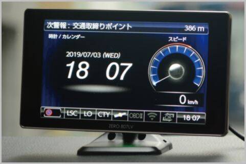 レーザー対応レーダー探知機は取締り情報を共有 19年9月7日 エキサイトニュース