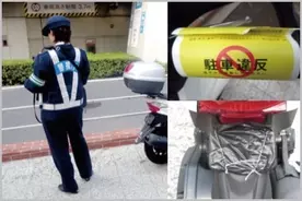 追尾式のスピード違反取り締まりの測定距離は 19年9月13日 エキサイトニュース