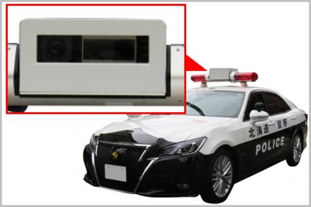 北海道警察でレーザーパトカーが導入される理由 19年10月3日 エキサイトニュース