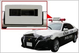 北海道警察でレーザーパトカーが導入される理由
