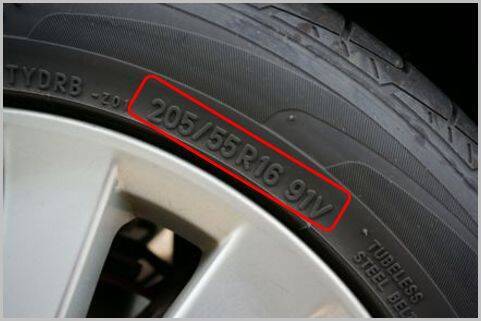タイヤの最高速度を側面の記号から読み取る方法 19年10月5日 エキサイトニュース