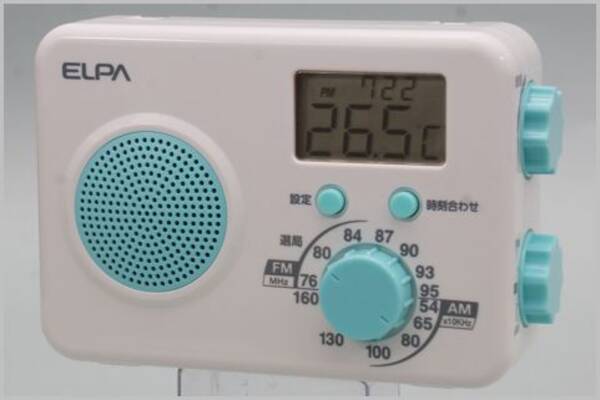 温度計付きシャワーラジオをキャンプで活用する 19年10月17日 エキサイトニュース