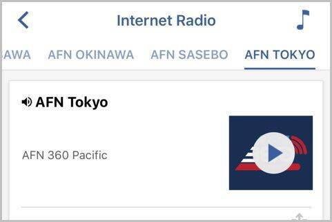 懐かしの Fen がスマホで楽しめる無料アプリ 19年11月7日 エキサイトニュース