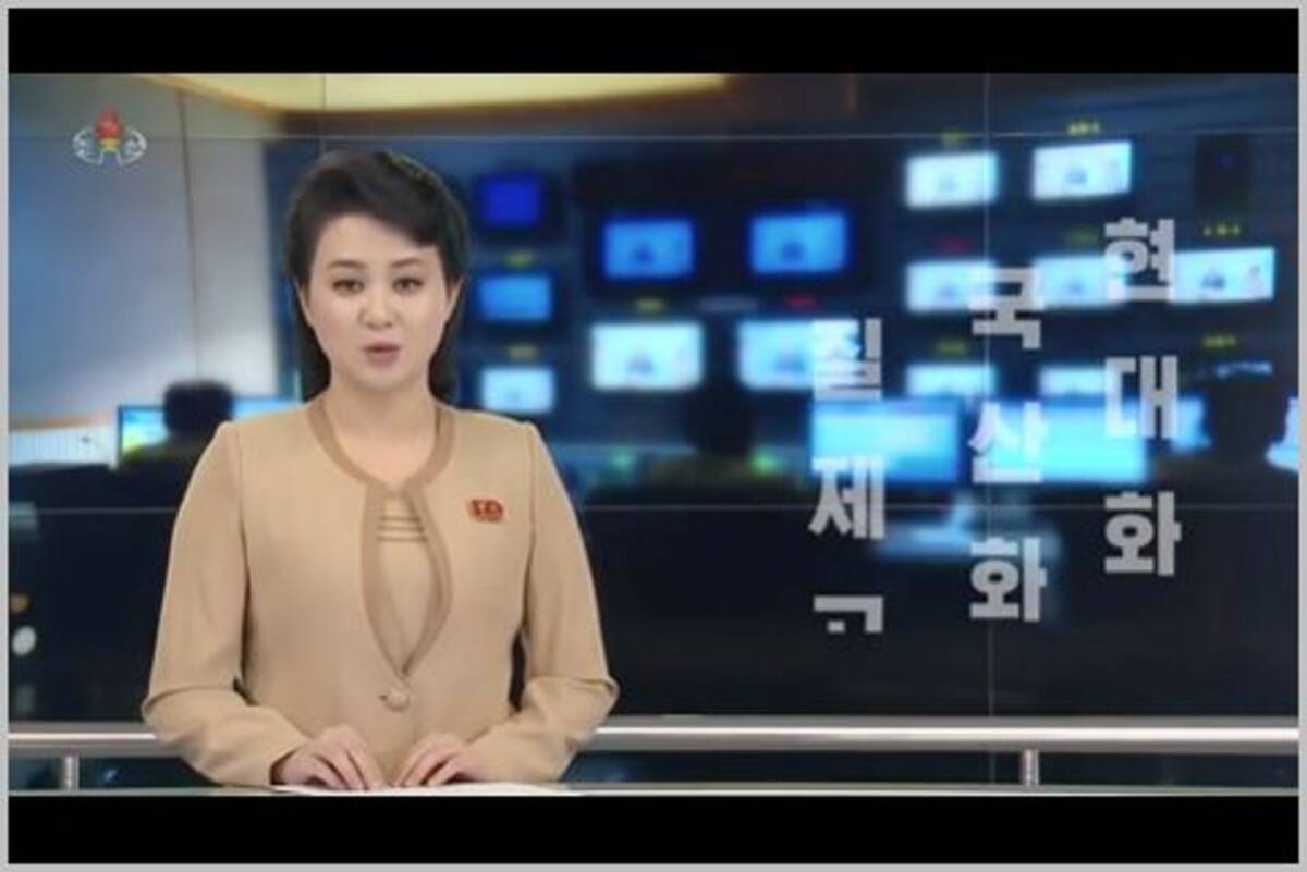 朝鮮中央テレビで放送技術ハイテク化が進む理由 19年12月5日 エキサイトニュース