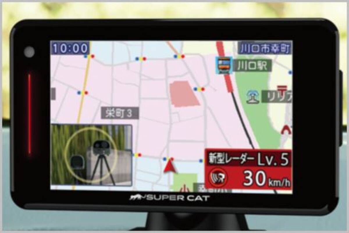 最新オービスに対応 レーダー探知機 注目機能 19年12月8日 エキサイトニュース