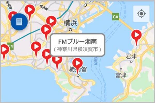 全国232のコミュニティfmが聞けるラジオアプリ 年1月1日 エキサイトニュース