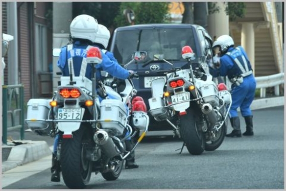 運転免許の点数や前歴を簡単にリセットする方法 19年6月1日 エキサイトニュース