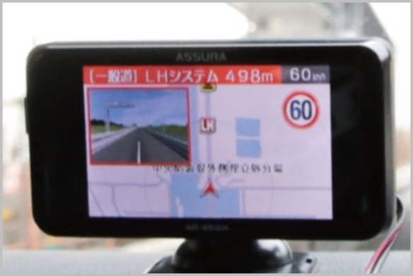 実走してわかったレーダー探知機のおすすめ機種 19年6月26日 エキサイトニュース