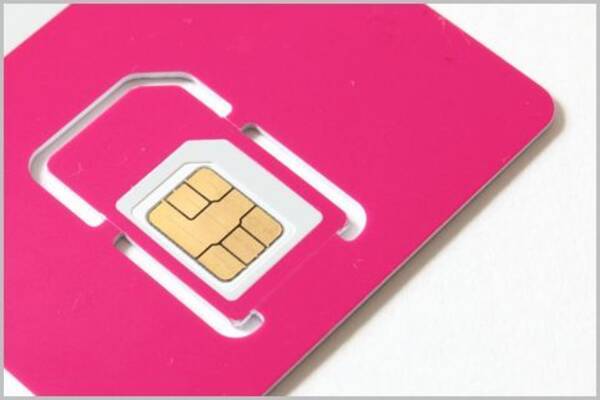 クレカなしでも契約できる 格安sim はどこ 年3月5日 エキサイトニュース