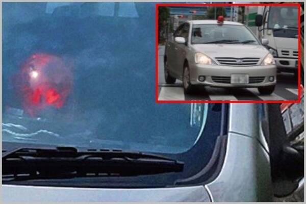 面パトが赤色灯を車外から見える位置に置く理由 年4月12日 エキサイトニュース