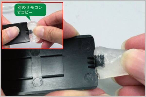 プラリペアで破損しやすい電池ケースのツメを復元 年5月6日 エキサイトニュース