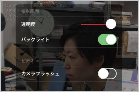 探偵が無音カメラ ブラックビデオ を使う理由 年5月14日 エキサイトニュース