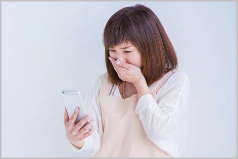 遠隔操作アプリがスマホに入っているかの調べ方 年6月9日 エキサイトニュース