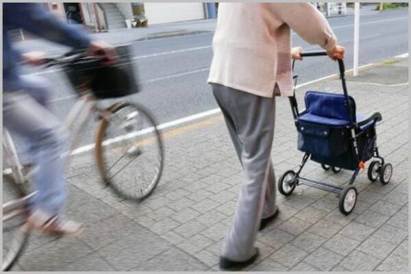 自転車 違反 キップ