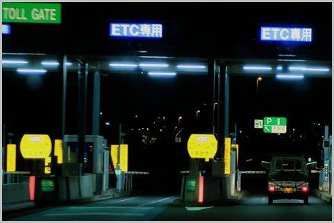 Etc深夜割引 で料金30 オフされない失敗例 年7月19日 エキサイトニュース