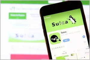 New3ds など Suica をピッでokに 任天堂とjr東日本がサービス開始 14年12月10日 エキサイトニュース